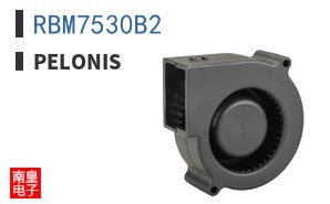 RBM7530B2