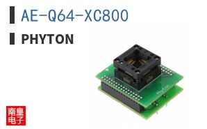 AE-Q64-XC800