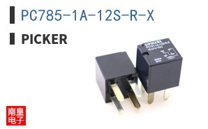 PC785-1A-12S-R-X
