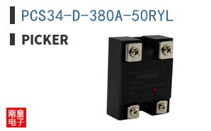 PCS34-D-380A-50RYL