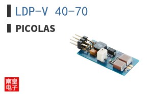 LDP-V 40-70