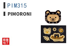 PIM315