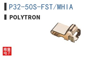 P32-50S-FST/MHIA