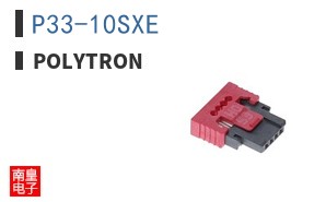 P33-10SXE