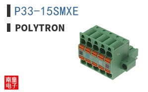 P33-15SMXE
