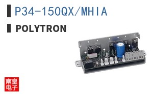 P34-150QX/MHIA