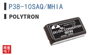 P38-10SAQ/MHIA