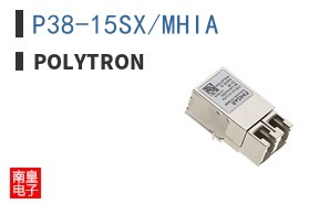 P38-15SX/MHIA