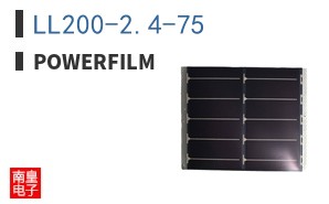 LL200-2.4-75