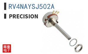 RV4NAYSJ502A