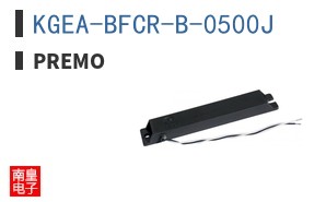 KGEA-BFCR-B-0500J