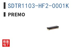 SDTR1103-HF2-0001K