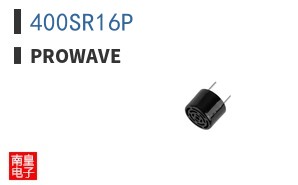 400SR16P