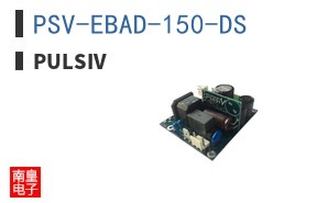PSV-EBAD-150-DS