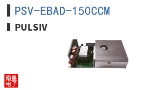 PSV-EBAD-150CCM