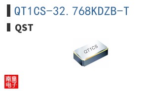 QT1CS-32.768KDZB-T