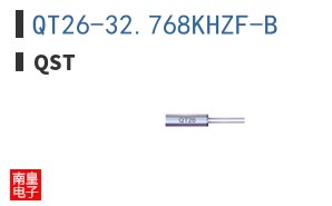 QT26-32.768KHZF-B