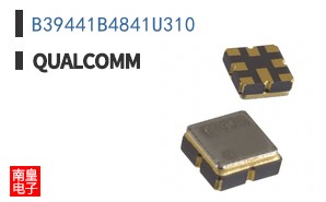 B39441B4841U310