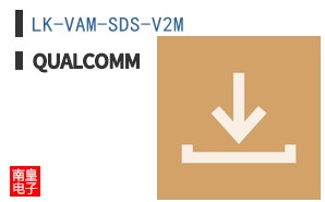 LK-VAM-SDS-V2M