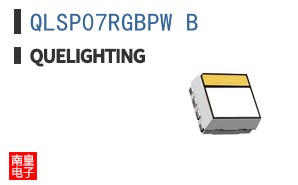 QLSP07RGBPW_B