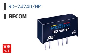 RD-2424D/HP