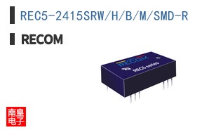 REC5-2415SRW/H/B/M/SMD-R