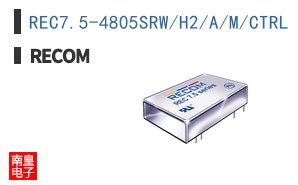 REC7.5-4805SRW/H2/A/M/CTRL