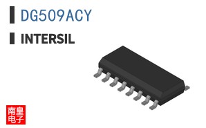 DG509ACY