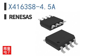 X4163S8-4.5A