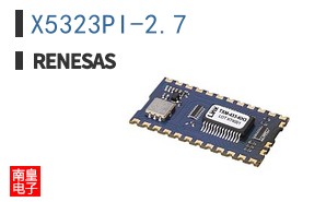 X5323PI-2.7