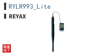 RYLR993_Lite