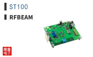 ST100