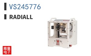 VS245776