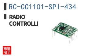 RC-CC1101-SPI-434