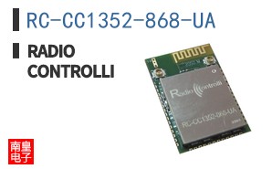 RC-CC1352-868-UA