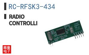 RC-RFSK3-434