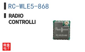 RC-WLE5-868