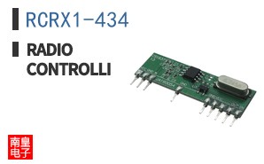 RCRX1-434