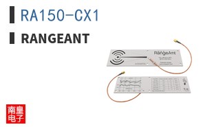 RA150-CX1