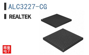 ALC3227-CG