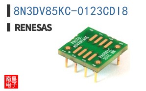 8N3DV85KC-0123CDI8