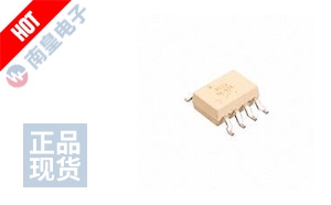 PS8501L2-V-AX