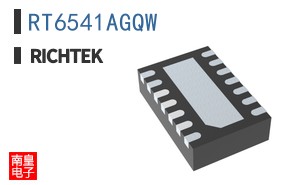 RT6541AGQW