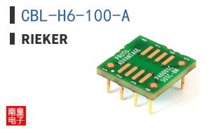 CBL-H6-100-A