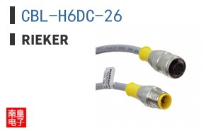 CBL-H6DC-26