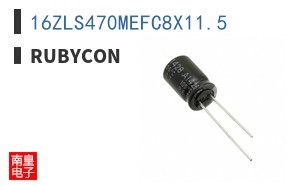 16ZLS470MEFC8X11.5
