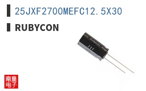 25JXF2700MEFC12.5X30