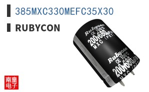 385MXC330MEFC35X30