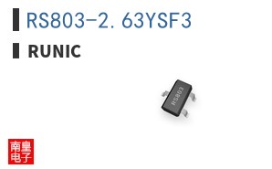 RS803-2.63YSF3