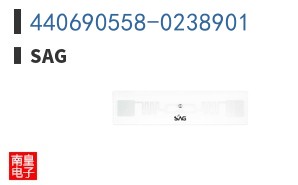 440690558-0238901